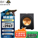 杰士（Klipsch）R-10SW 音響 音箱  10英寸木質(zhì)有源低音炮 音響/家庭影院/超重低音（黑色） 