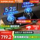蘇泊爾（SUPOR）補(bǔ)貼20%燃?xì)庠钐烊粴庠蠲簹庠铍p灶天然氣5.2KW大火力燃?xì)庠钐烊粴夥辣_(tái)式嵌入式兩用爐灶 【天然氣】5.2九腔定時(shí)灶 補(bǔ)貼20% DB913 PB15