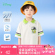 迪士尼寶寶（Disney Baby）迪士尼寶寶男童卡通短袖T恤時尚休閑百搭上衣夏季新款 杏白 130