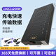 玖優(yōu)客玖優(yōu)客群控集線器usb2.0多口分線器電腦usb擴(kuò)展塢充電數(shù)據(jù)傳輸hub內(nèi)置電源支持手機(jī)硬盤批量刷機(jī) 升級款/100口集線器（1200W）充電+數(shù)據(jù)傳輸