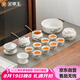金鑲玉功夫茶具套裝 節(jié)日送禮禮品盒陶瓷茶壺茶杯側(cè)把 羊脂玉瓷松喬套組