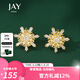 Jay 雪花耳夾無(wú)耳洞女新款無(wú)痛夾耳式耳骨夾七夕情人節(jié)禮物送女友