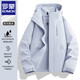 羅蒙戶外沖鋒上衣男女款2025新款春秋季防風防水情侶登山服 藍 XL