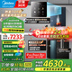 美的（Midea）星河1200G PRO凈水器家用直飲加熱一體機(jī)餐邊柜壁掛式管線機(jī)官方廚下RO反滲透凈飲機(jī)套裝 【星河三件套】自動(dòng)清洗前置套裝