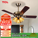 TCL 吊扇燈餐廳風(fēng)扇吊燈52寸大風(fēng)力客廳歐式帶電風(fēng)扇的家用風(fēng)扇燈 木葉42寸吊桿-3檔-遙控