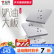 公牛（BULL）G12太空銀開(kāi)關(guān)插座面板全屋套餐86型家用墻壁空調(diào)usb暗裝電源插座 斜五孔（10只裝） 插座