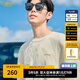 卡賓（CABBEEN）【發(fā)熱羊毛絨】花卉提花毛衣男2024秋冬新款寬松針織衫黑白色 杏色15 M /170/48