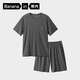 蕉內棉棉506S莫代爾睡衣男士夏季短袖冰絲涼感家居服七夕情人節(jié)送男友