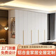 萊特圖鋁合金衣柜定制全鋁家具全屋定做全鋁家居陽(yáng)臺柜上門(mén)安裝全鋁整裝 樣板材料（2塊）