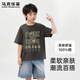 馬克華菲童裝夏季兒童套裝男女童純棉短袖中大童速干褲戶外運(yùn)動(dòng)速干T恤 M蘿卜墩灰色(單件短袖) 140