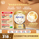 愛他美原生營養(yǎng)旗艦配方ESSENSIS NEO至熠港版 3段 700g 6罐