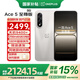 一加 Ace 5 至尊版  天璣 9400+ 風(fēng)馳游戲內核 OPPO 游戲電競性能手機 新款5G手機 國家補貼 燃力鈦 12GB+256GB 全網(wǎng)通 官方標配