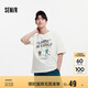 森馬（Semir）短袖T恤男小眾卡通印花上衣寬松2025夏季棉質(zhì)衣服潮107324100144