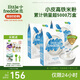 小皮（Little Freddie）嬰兒輔食有機(jī)大米粉原味禮盒160g*3盒 高鐵米粉嬰兒米糊6月+