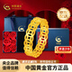 中國黃金（CHINA GOLD）足金999古法黃金滿圈銅錢錢多多黃金戒指送女友七夕節(jié)情人節(jié)禮物 錢多多戒指 金重約2.9g 16#【玫瑰花禮盒】