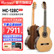 MARTINEZ馬丁尼古典吉他亮光初學(xué)瑪丁尼高端單板全單考級演奏尼龍弦木吉他 MC128C 39寸 紅松玫瑰木全單 原聲款