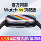 酷馳華強北在線華強北S9S10智能手表頂配版WatchS9全功能高清續(xù)航離線支付運動記錄門禁NFC無邊框男女 S9旗艦全功能【銀色】贈白色表帶