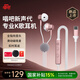唱吧小巨蛋 有線K歌耳機(jī)自帶耳返手機(jī)唱歌麥克風(fēng)話筒專業(yè)錄音直播耳麥聲卡一體適用于蘋果華為七夕禮物