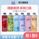 巨喜果味精釀啤酒水果風(fēng)味組合麥芽發(fā)酵聚會自飲原漿精釀啤酒整箱 【多果風(fēng)暴】6種風(fēng)味 1L 6罐 組合裝