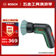 博世（BOSCH）電動清潔刷防水玻璃瓷磚鏡面廚房多功能清潔