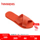 havaianas哈唯納2025春夏新款女夏季外穿涼拖海邊沙灘外穿一字涼拖鞋防滑 5568-日落橘 37-38 巴西碼