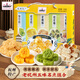 劉瑞齋杭州特產(chǎn)伴手禮盒518g杭州糕點(diǎn)桃酥桂花糕綠豆糕桂花牛皮糖