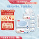 好奇純水?huà)雰簩?zhuān)用濕巾寶寶手口濕紙巾帶蓋抽紙巾擦屁屁廁紙 【推薦】 80抽 6包 超純水濕巾