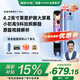 有道詞典筆S7Pro/S6pro英語點讀小學初中高中同步全科學習機電子詞典掃描翻譯單詞筆神器 【屏幕大更護眼】S7pro大屏 32GB 買新款