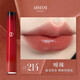 EMPORIO ARMANI唇釉405爛番茄紅管214絲絨啞光水唇釉206口紅禮盒送女友 生日禮物 偽素顏顯白#214 曖昧 禮盒禮袋
