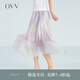 OVV【愛(ài)情而已同款】2023春夏新款女裝輕薄印花過(guò)膝法式中長(zhǎng)款百褶裙 淺紫花紋05 M