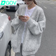 DGOV日系灰色毛衣外套女秋季2025新款外穿韓系溫柔慵懶風(fēng)百搭針織開衫 灰色  S 【建議80-90斤】