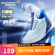 Skechers斯凱奇閃穿鞋兒童時(shí)尚休閑運(yùn)動(dòng)鞋男童春夏網(wǎng)面透氣跑步鞋405310L