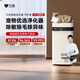 貝昂【以舊換新】空氣凈化器除甲醛家用除煙味除異味灰塵母嬰級(jí)過(guò)敏殺菌消毒凈化機(jī)臥室醫(yī)用級(jí)消毒機(jī) X3|消毒除煙味【鴻蒙版】