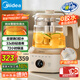 美的（Midea）全玻璃養(yǎng)生壺全自動燒水壺母嬰恒溫電熱水壺花茶壺全包裹護底防碎1.5L MK-YS15B201