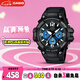 卡西歐（CASIO）手表男學生考試防震防水電子兒童日韓表男友禮物MCW-100H-1A2