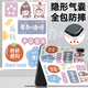 索盈【贈鋼化膜】適用華為matepad11.5s保護套2024/23年靈動款/柔光版11.5s保護套平板保護殼全包防摔