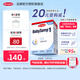 Semper  森寶瑞典原裝進(jìn)口嬰幼兒配方MFGM+DHA奶粉盒裝 800g 【單盒】1段0-6個(gè)月-效期26年9月