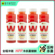唯可鮮100%HPP麒麟西瓜汁 鮮果汁 冷壓榨果汁冷凍飲料 260ml*4瓶