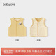 babylove【紡軟織柔】嬰兒馬甲純棉春季寶寶外穿背心百搭雙面穿馬夾上衣