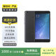 小米（MI）小米Max2  二手小米手機(jī) 二手安卓 二手手機(jī) 黑色 通 4G+128G