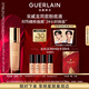 嬌蘭（Guerlain）金鉆修顏粉底液0N(光澤透亮)35ml防曬遮瑕化妝品七夕情人節(jié)禮物