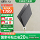華碩靈耀14 Air【國家補貼20%】驍龍X 2.8K 120Hz OLED 960g 12.9mm高顏值超輕薄AI筆記本電腦 驍龍X 32G 1T 硯石灰 Windows 11 預裝Office