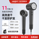 歐嘉優(yōu)品【雙11大促】Aolga家用高速吹風(fēng)機速干負離子電吹風(fēng)大功率恒溫護發(fā)靜音大風(fēng)力風(fēng)筒酒店同款DF21 灰色（帶風(fēng)嘴） -家用推薦