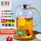 雅集大容量家用錘紋加厚耐熱玻璃冷水壺?zé)畨貨霭组_水壺扎壺水瓶