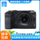 尼康（Nikon)Z5 Z6二代Z7 Z50 Z30全畫幅旅游攝影拍照二手微單相機 尼康Z30+16-50套機 99成新