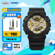卡西歐（CASIO）G-SHOCK GA-110系列  新配色 戶外防水防震男士手表 GA-110CD-1A9PR