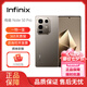 傳音 infinix Note 50 Pro 智能手機 傳音note50X/50s 國際版 海外版 Note 50 Pro 鈦灰色 256G