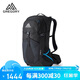 GREGORY格里高利CITRO林海戶外徒步包男透氣雙肩背包登山包30L黑色