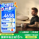 寶華韋健Zeppelin Pro【國(guó)家補(bǔ)貼】齊柏林飛艇第6代B&W無線HIFI藍(lán)牙音箱智能音響 晨曦金