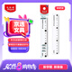 馬培德（Maped）學(xué)習(xí)文具 15cm小波浪直尺 透明塑料帶波浪線刻度尺 初高中小學(xué)繪圖考試多功能學(xué)習(xí)尺子 210700CH